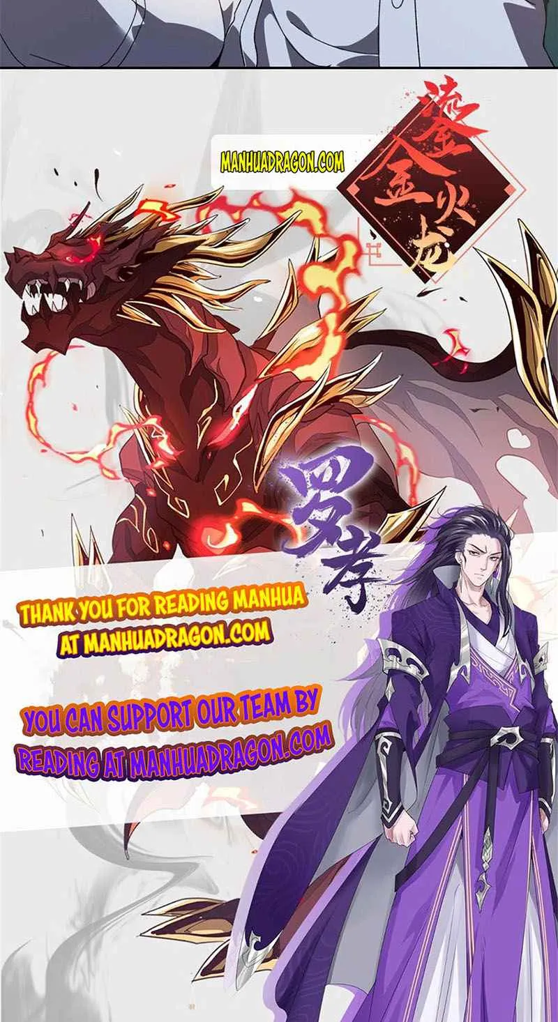 Read Super God Card Maker chapter 71 image 39 on Lezhin