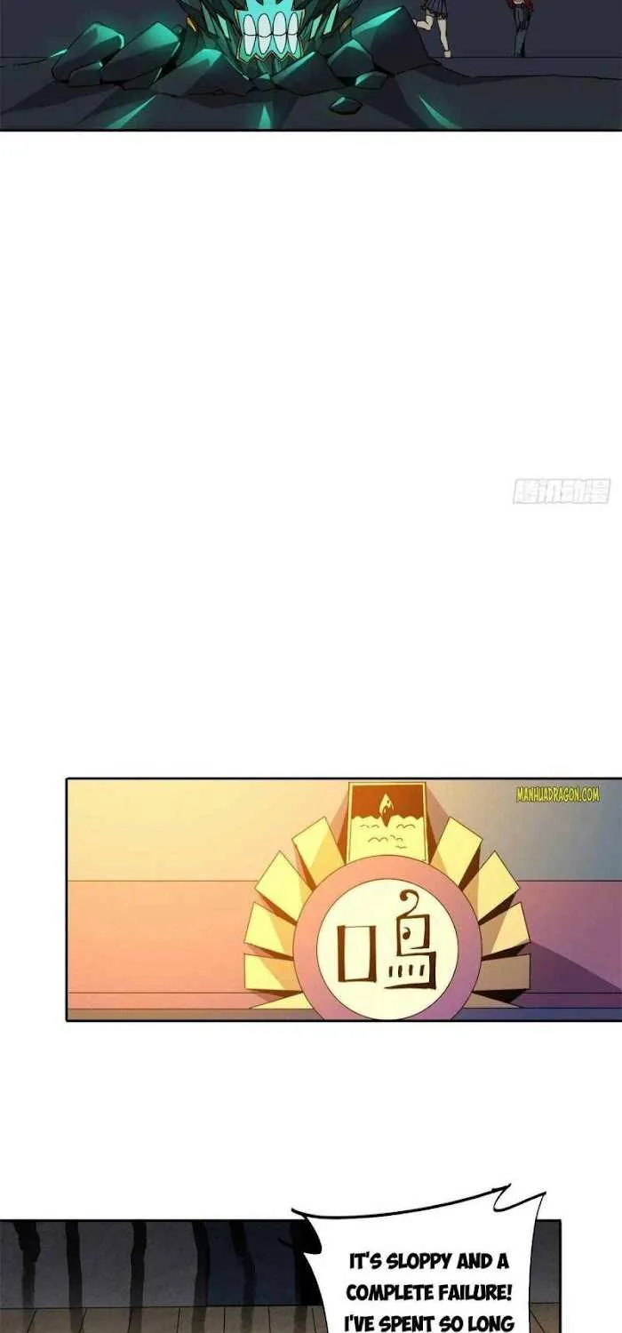 Read Super God Card Maker chapter 72 image 14 on Lezhin