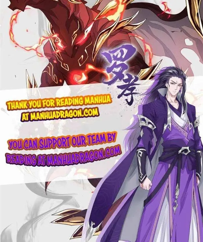 Read Super God Card Maker chapter 72 image 35 on Lezhin