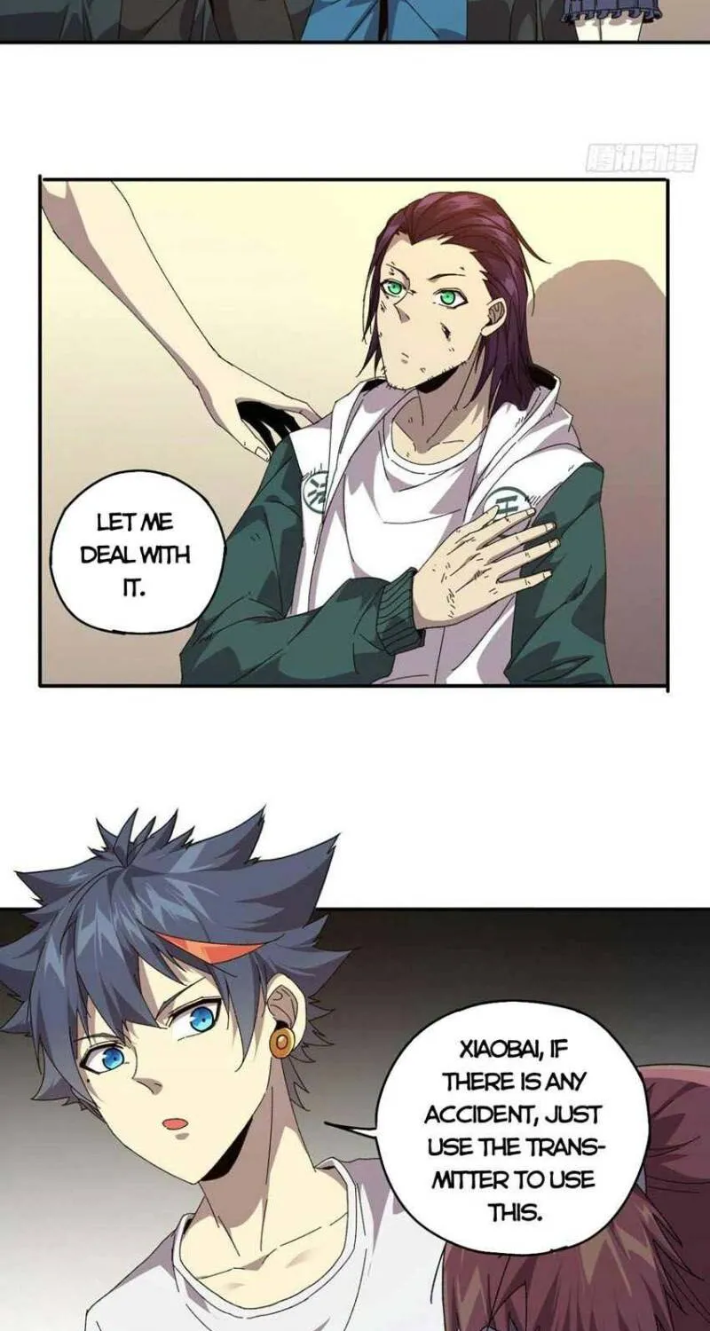 Read Super God Card Maker chapter 73 image 13 on Lezhin