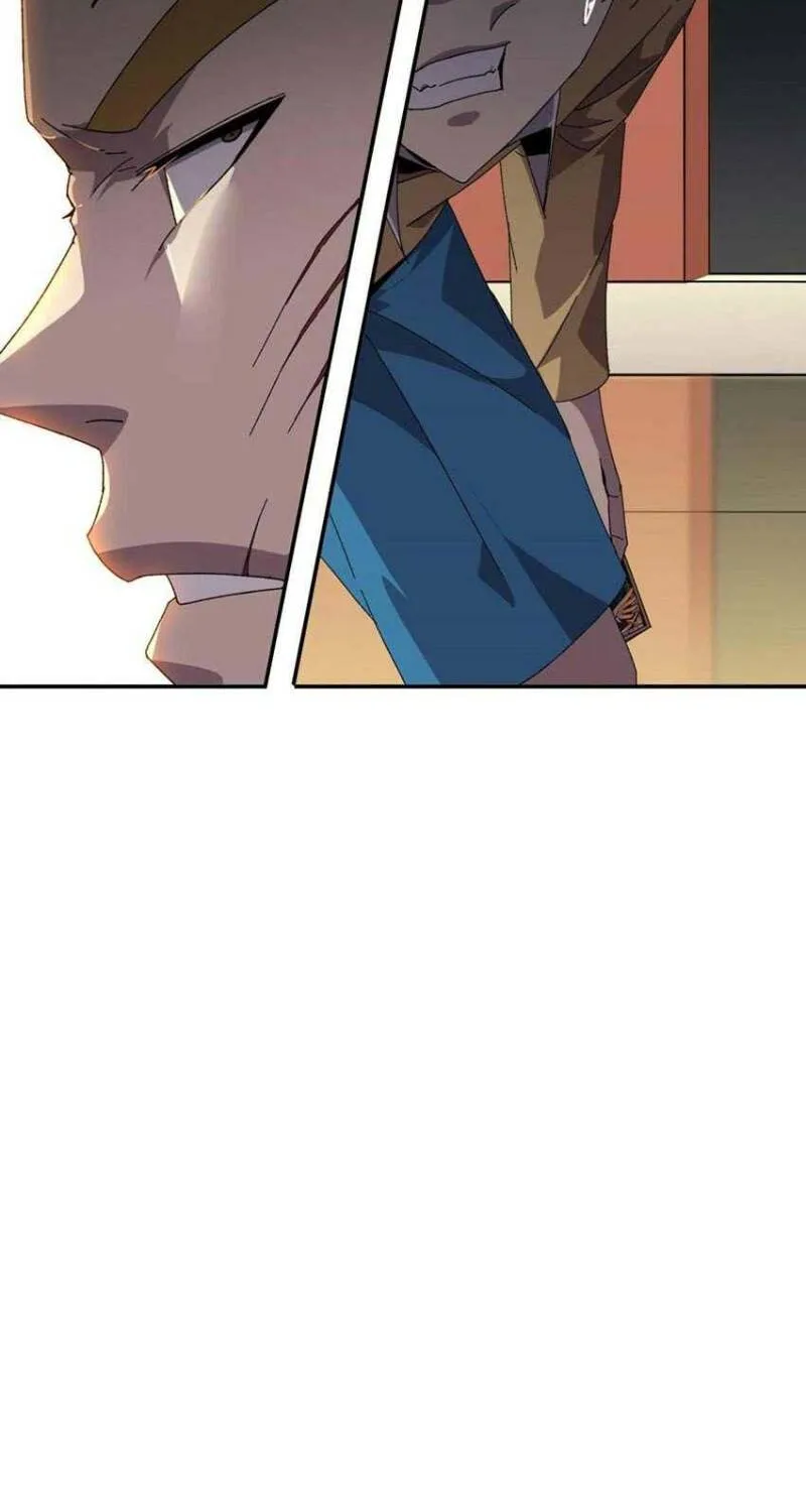 Read Super God Card Maker chapter 73 image 23 on Lezhin
