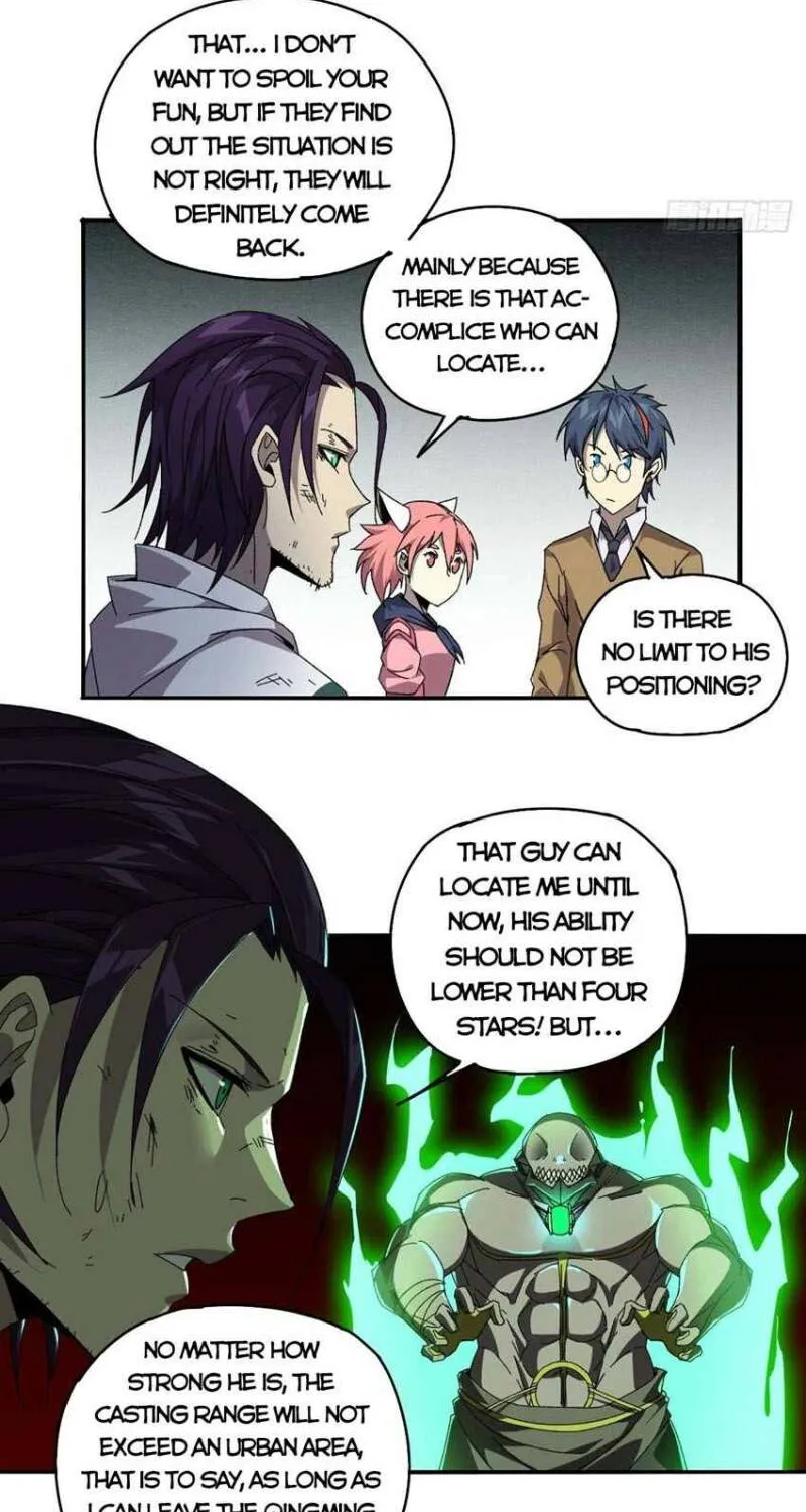 Read Super God Card Maker chapter 73 image 31 on Lezhin