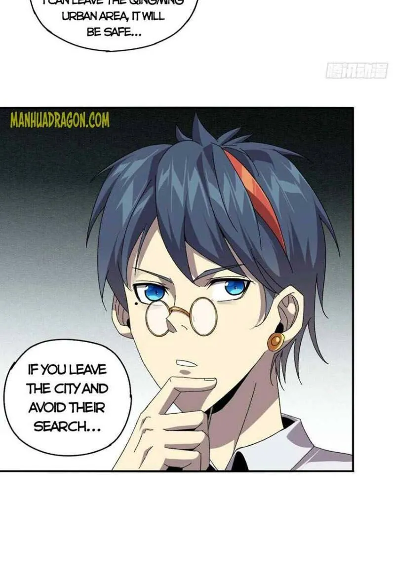 Read Super God Card Maker chapter 73 image 32 on Lezhin