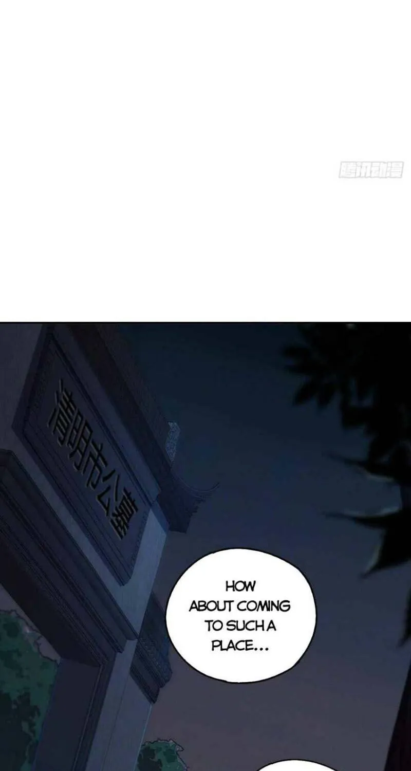 Read Super God Card Maker chapter 73 image 33 on Lezhin