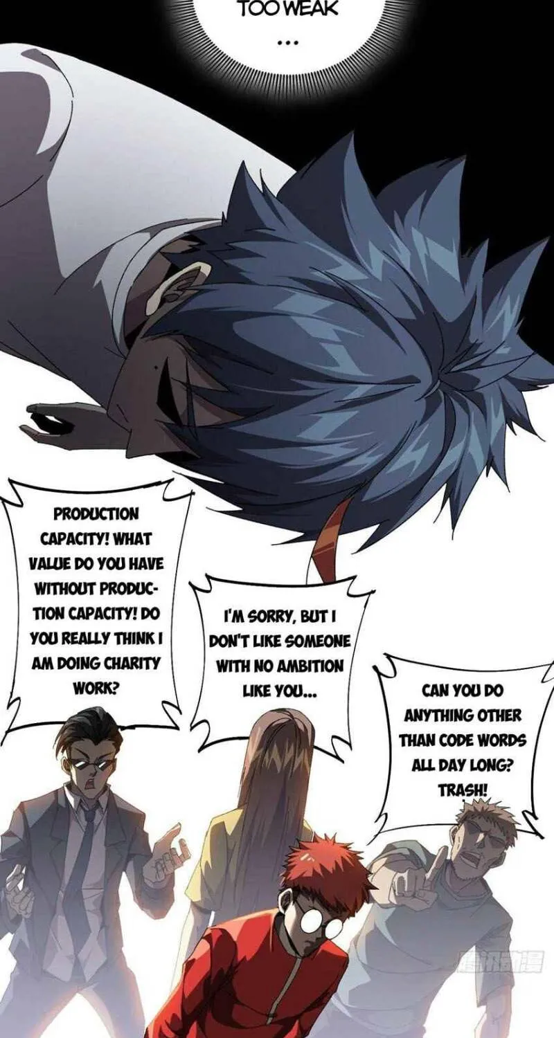 Read Super God Card Maker chapter 73 image 7 on Lezhin