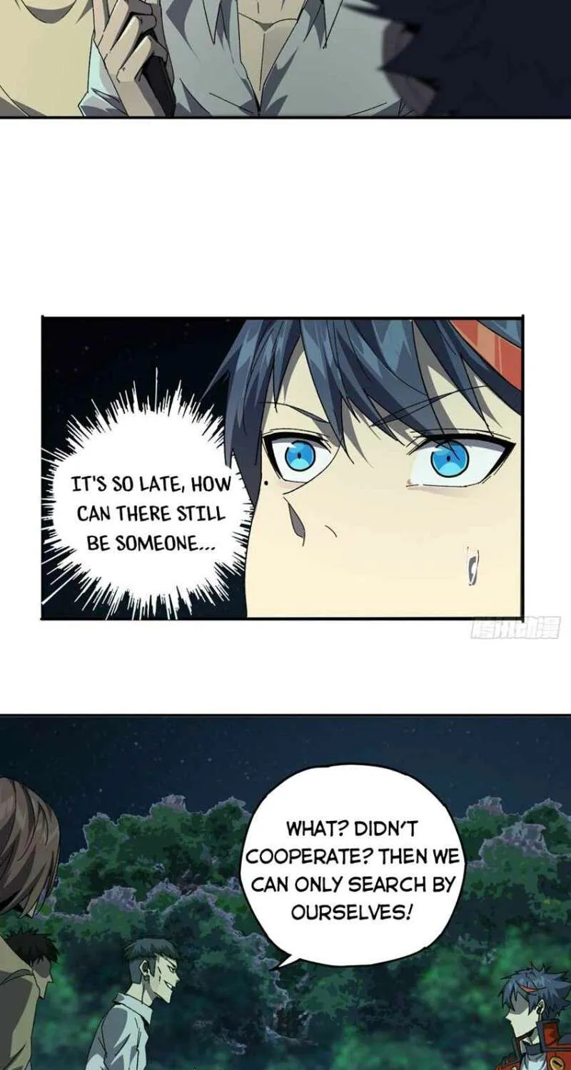 Read Super God Card Maker chapter 74 image 12 on Lezhin