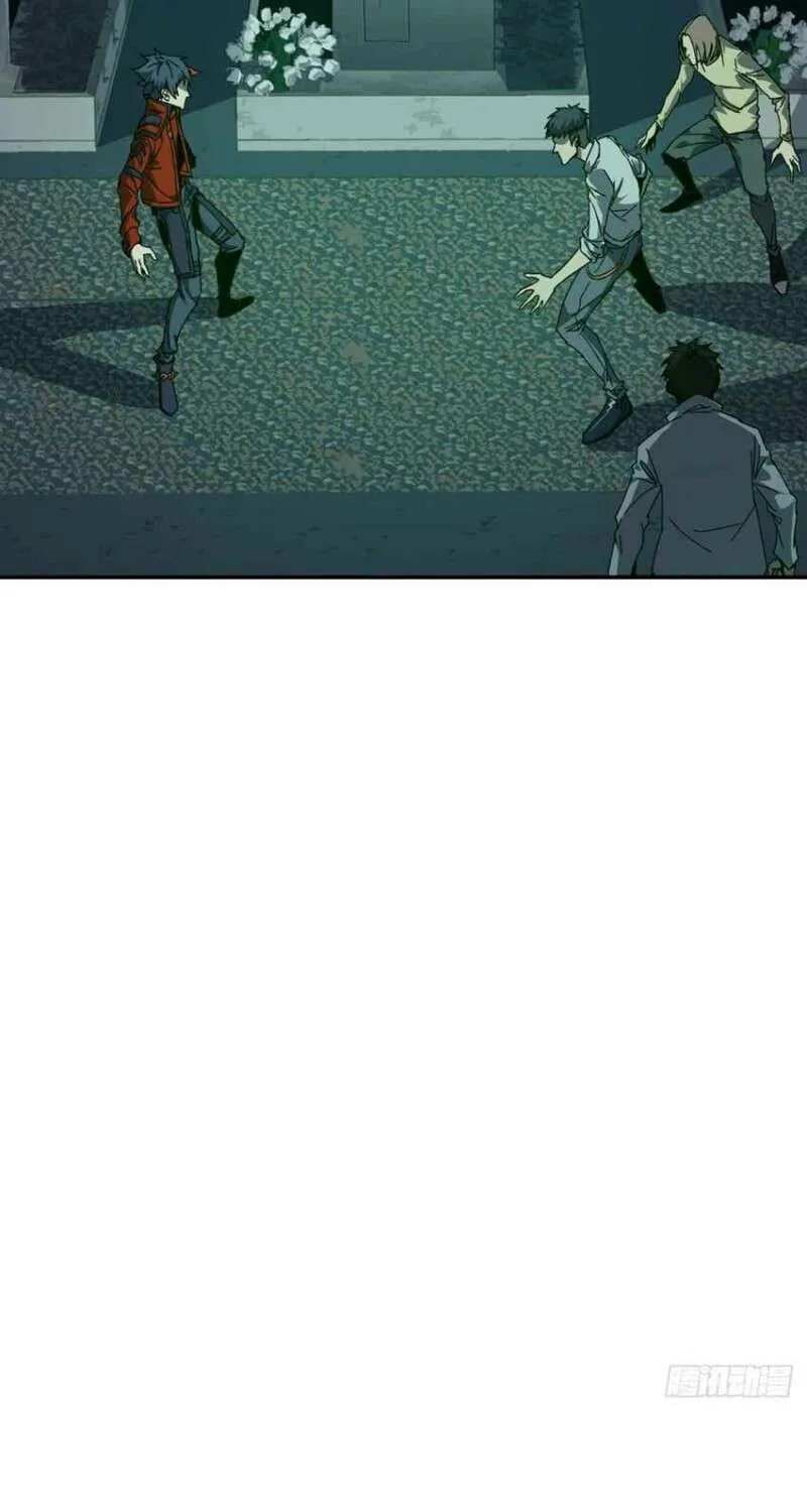 Read Super God Card Maker chapter 74 image 15 on Lezhin
