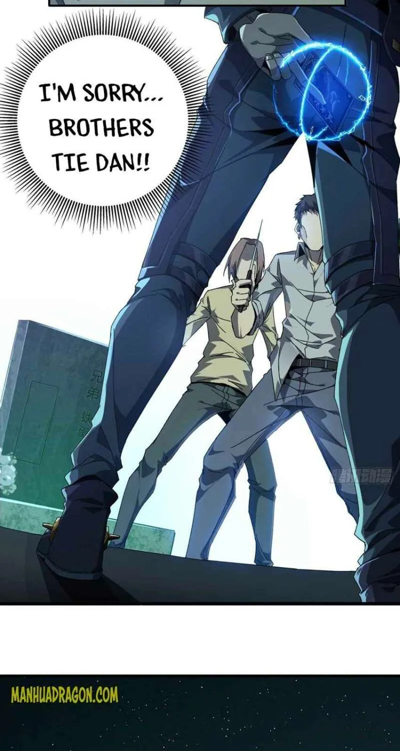 Read Super God Card Maker chapter 74 image 18 on Lezhin