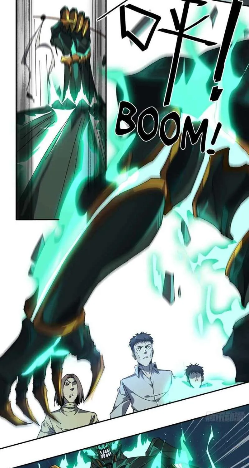 Read Super God Card Maker chapter 74 image 22 on Lezhin