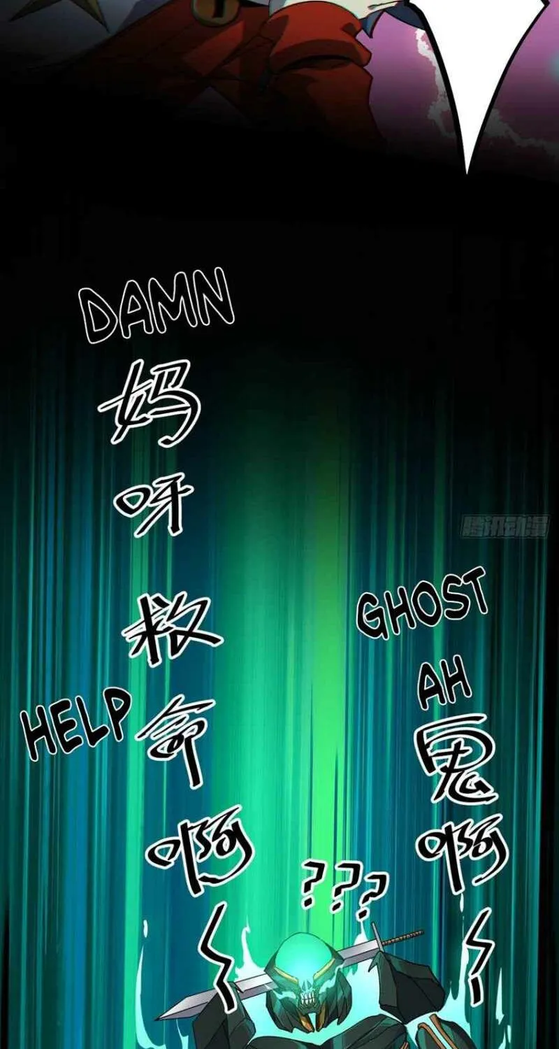 Read Super God Card Maker chapter 74 image 27 on Lezhin