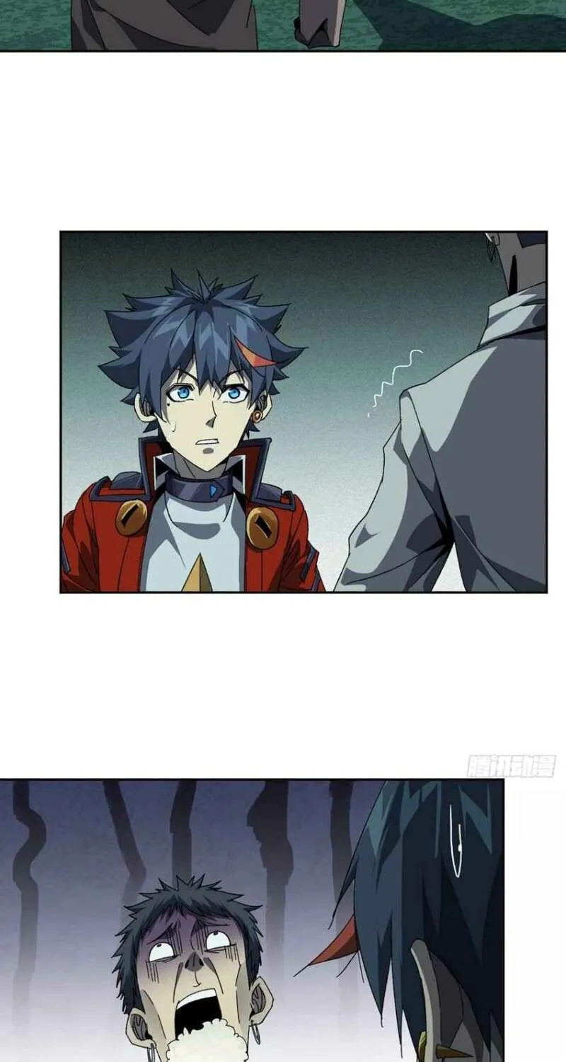 Read Super God Card Maker chapter 74 image 29 on Lezhin
