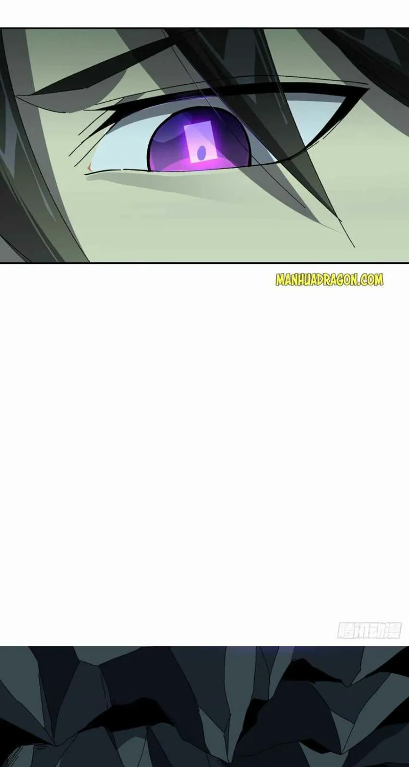 Read Super God Card Maker chapter 74 image 5 on Lezhin