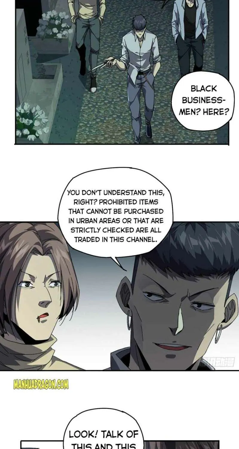 Read Super God Card Maker chapter 74 image 9 on Lezhin