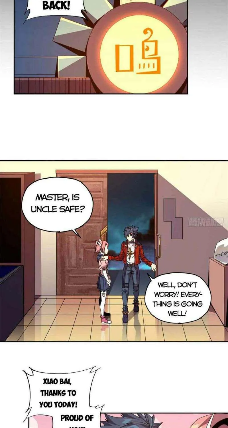 Read Super God Card Maker chapter 75 image 13 on Lezhin