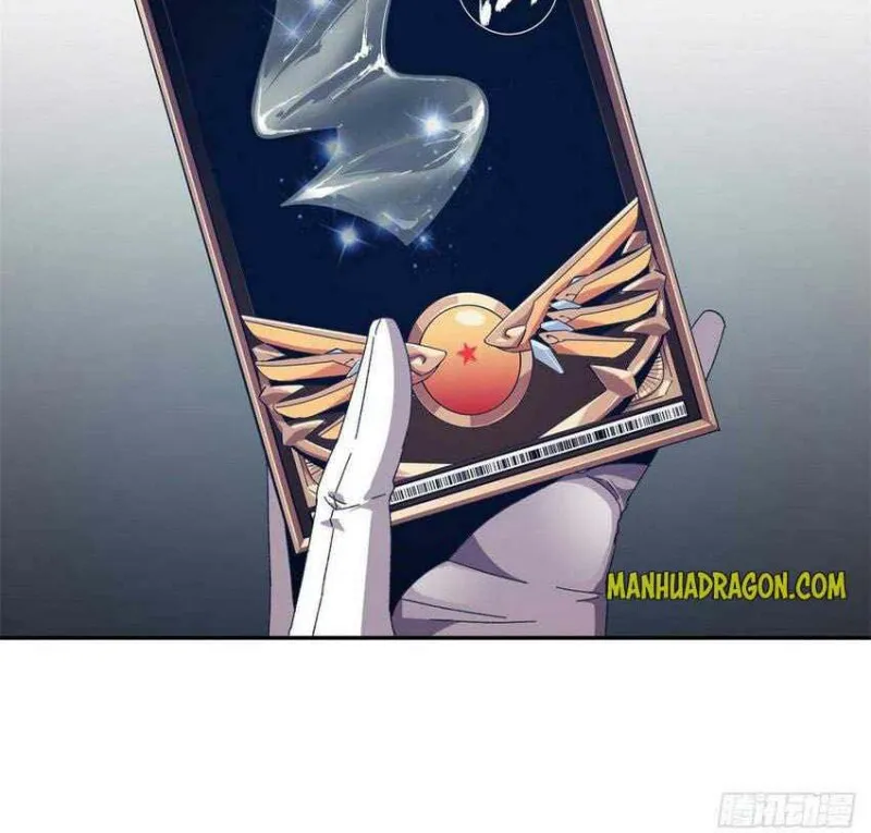 Read Super God Card Maker chapter 75 image 18 on Lezhin
