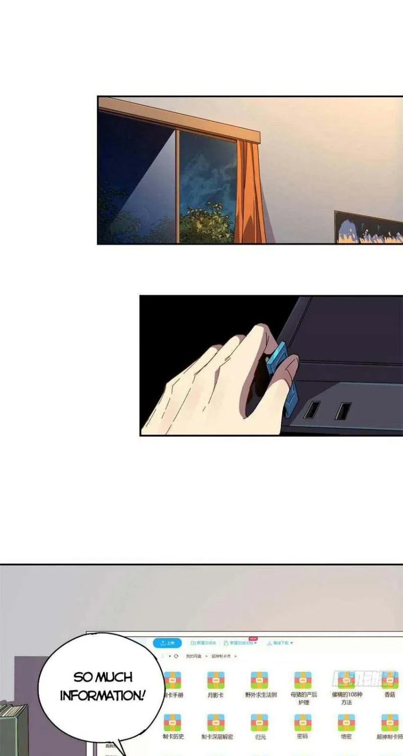 Read Super God Card Maker chapter 75 image 19 on Lezhin