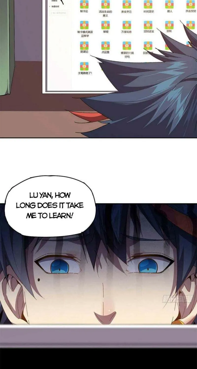 Read Super God Card Maker chapter 75 image 20 on Lezhin