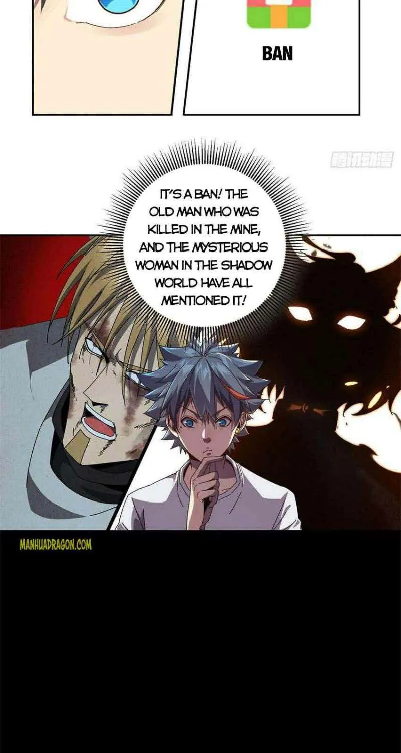 Read Super God Card Maker chapter 75 image 22 on Lezhin