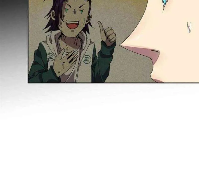 Read Super God Card Maker chapter 75 image 34 on Lezhin