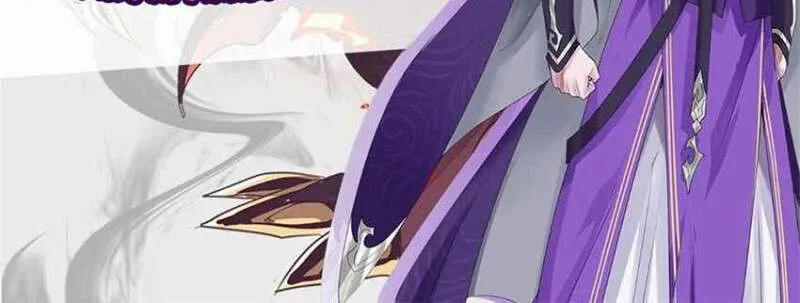 Read Super God Card Maker chapter 75 image 49 on Lezhin