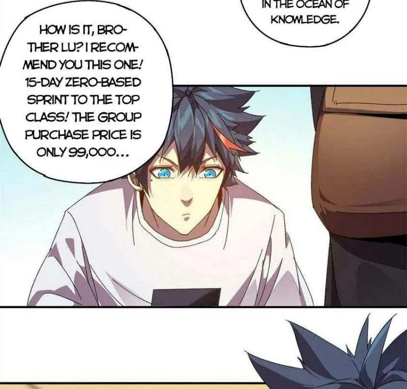 Read Super God Card Maker chapter 76 image 12 on Lezhin
