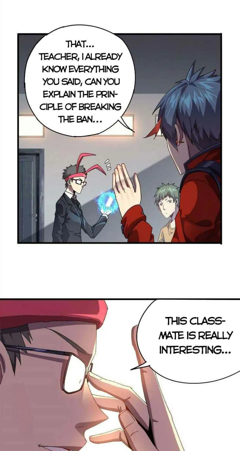 Read Super God Card Maker chapter 76 image 35 on Lezhin