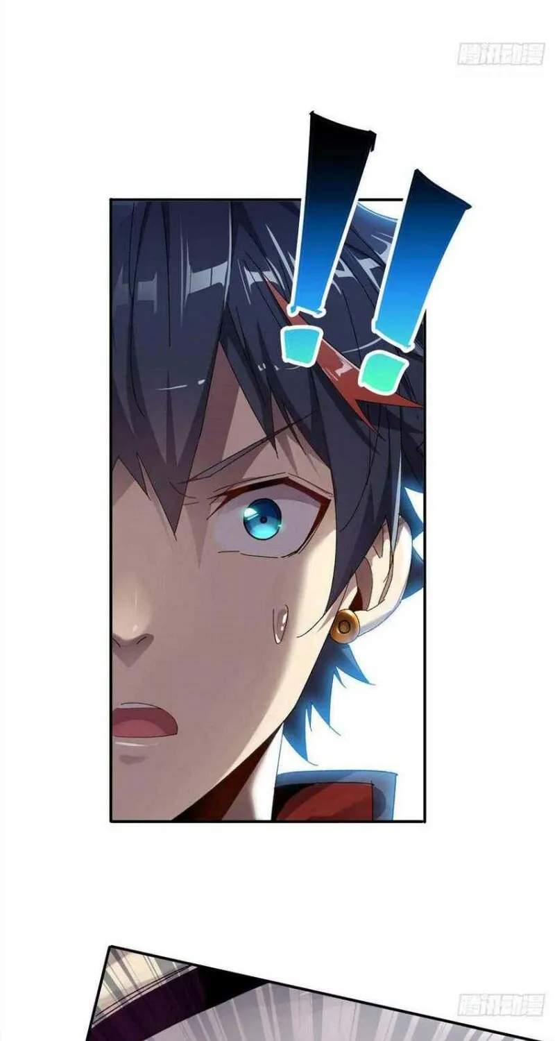 Read Super God Card Maker chapter 76 image 38 on Lezhin