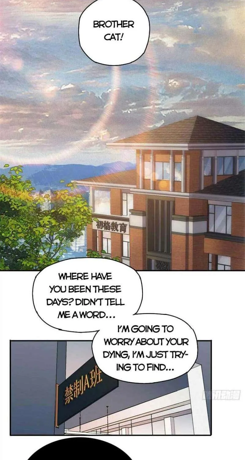 Read Super God Card Maker chapter 77 image 1 on Lezhin