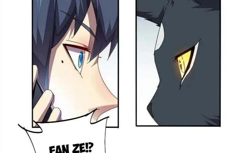 Read Super God Card Maker chapter 77 image 25 on Lezhin
