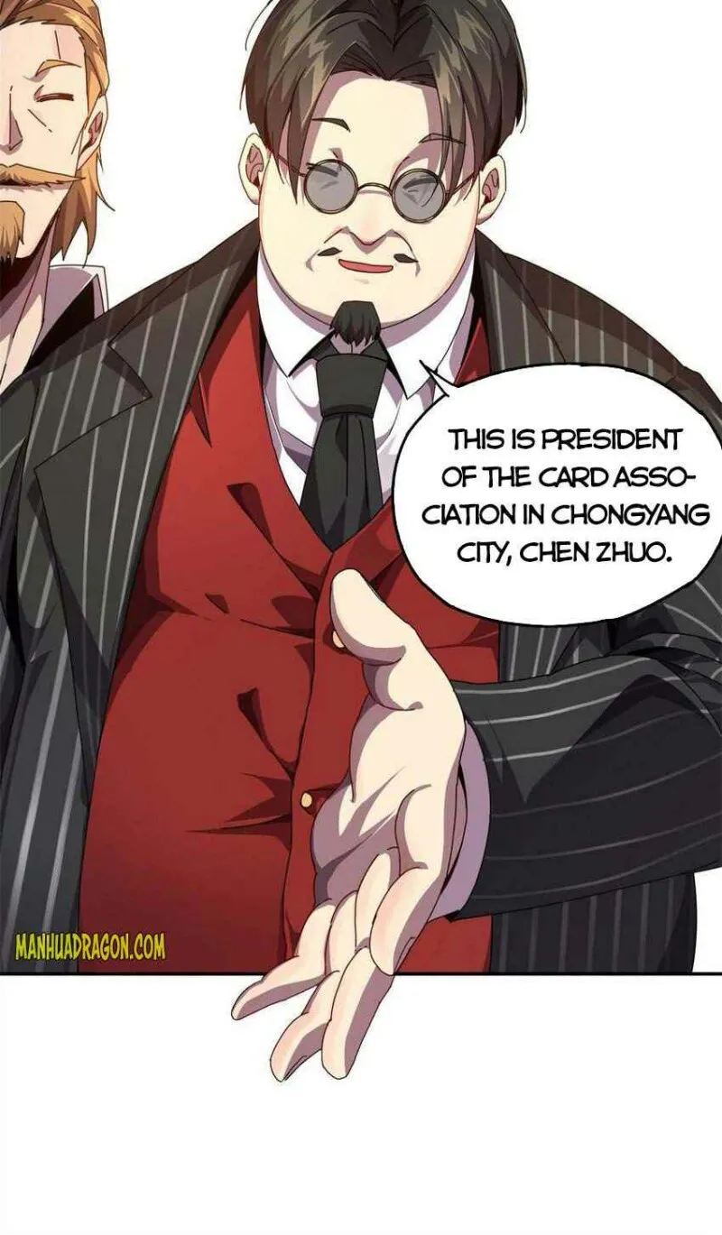 Read Super God Card Maker chapter 77 image 38 on Lezhin