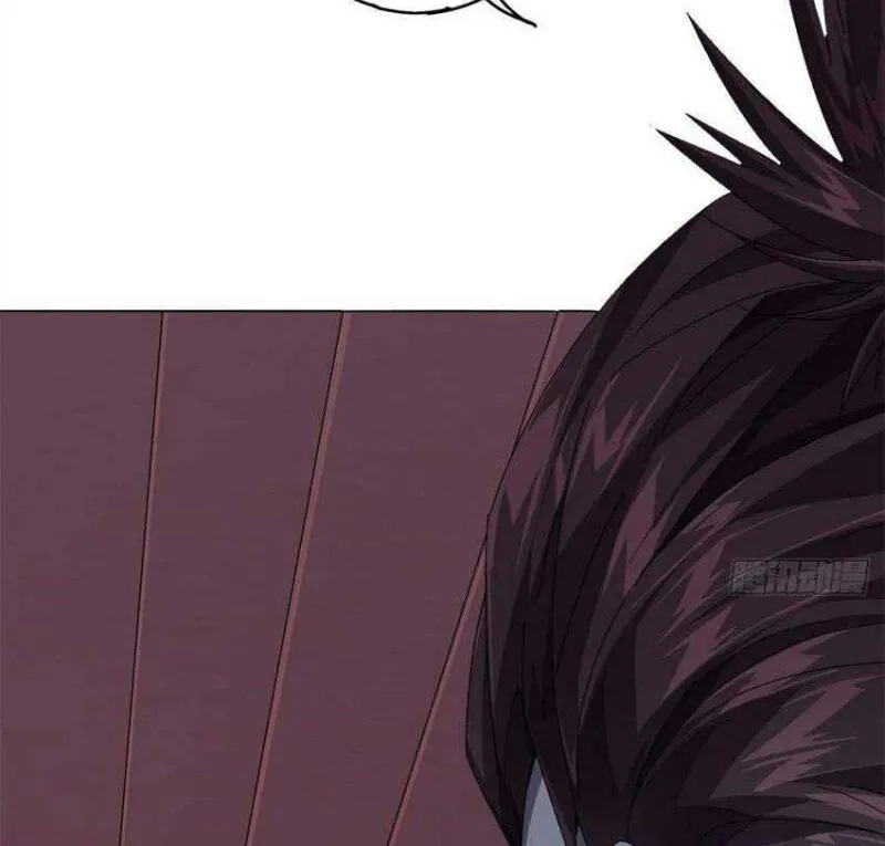 Read Super God Card Maker chapter 77 image 50 on Lezhin