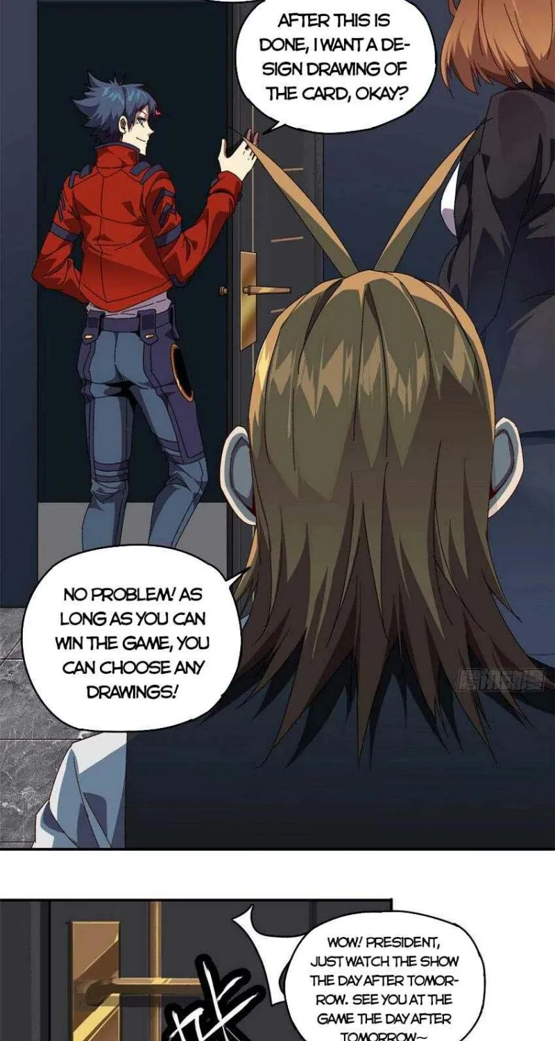 Read Super God Card Maker chapter 78 image 17 on Lezhin