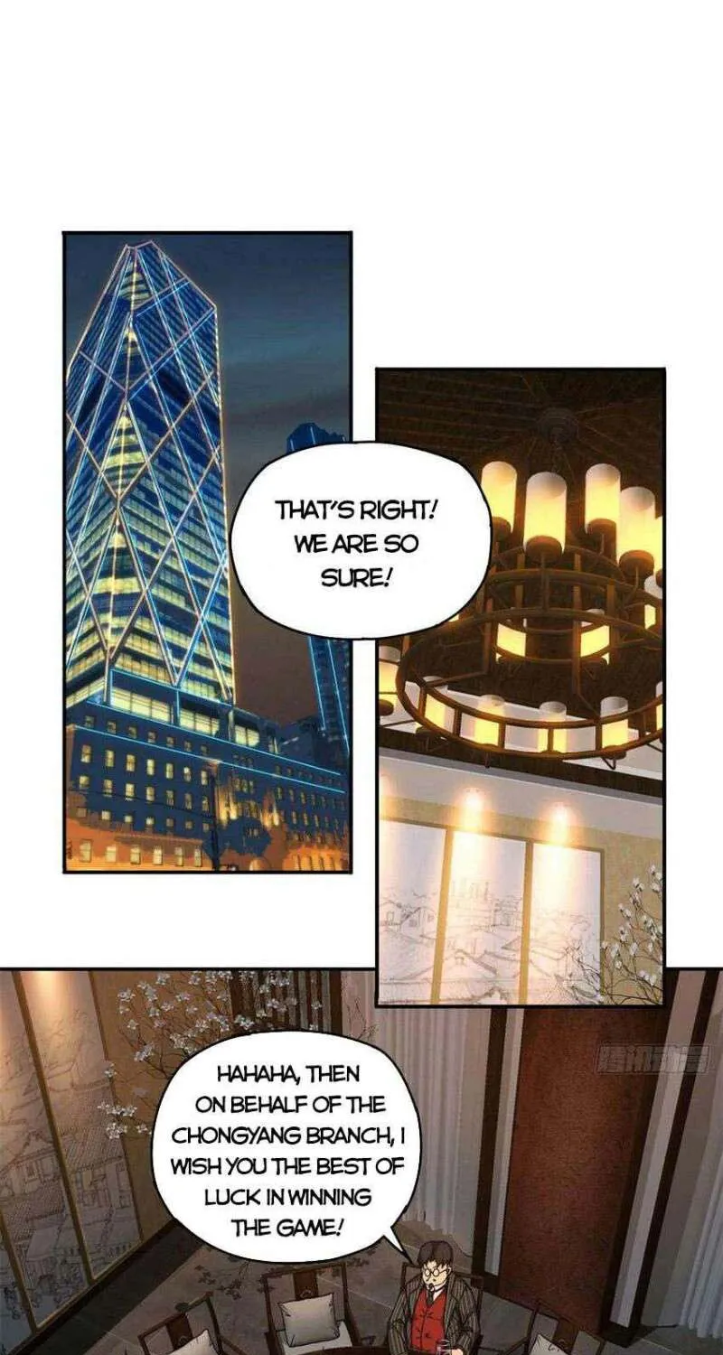 Read Super God Card Maker chapter 78 image 19 on Lezhin