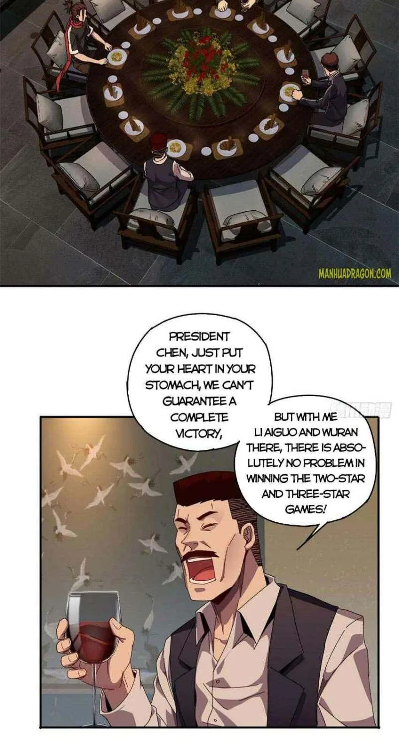 Read Super God Card Maker chapter 78 image 20 on Lezhin