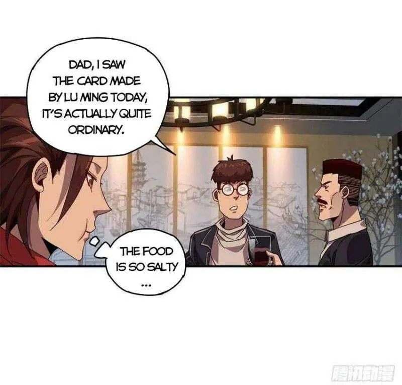 Read Super God Card Maker chapter 78 image 21 on Lezhin