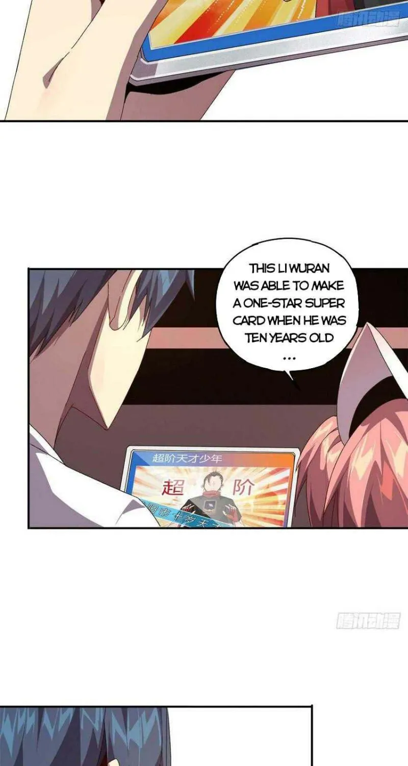 Read Super God Card Maker chapter 78 image 35 on Lezhin