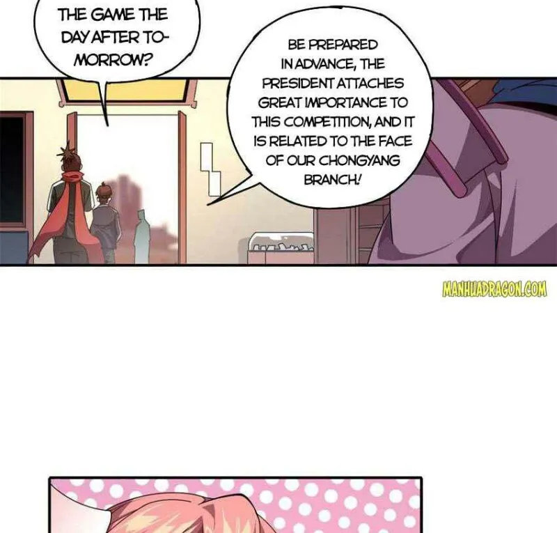 Read Super God Card Maker chapter 78 image 6 on Lezhin