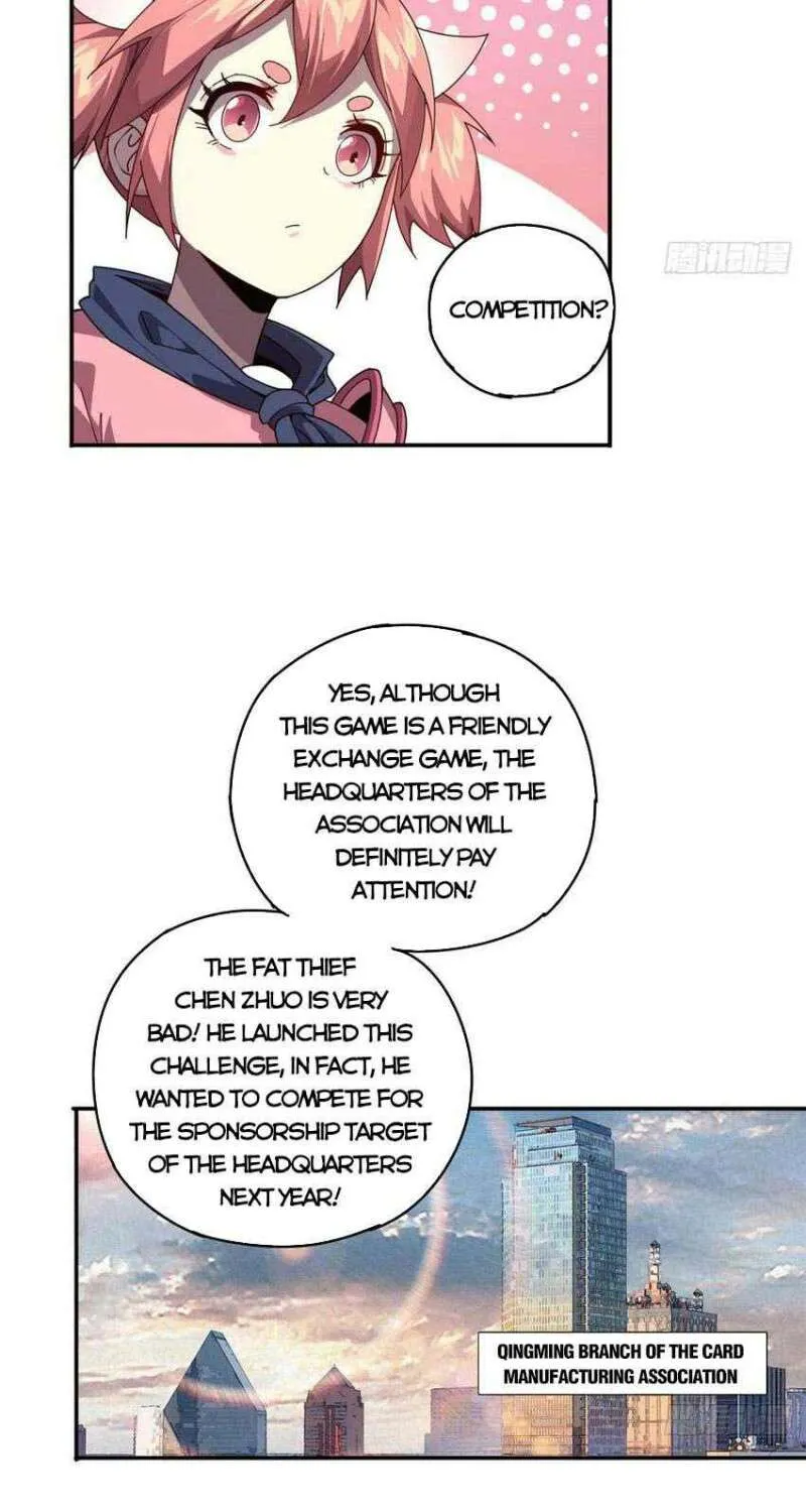 Read Super God Card Maker chapter 78 image 7 on Lezhin