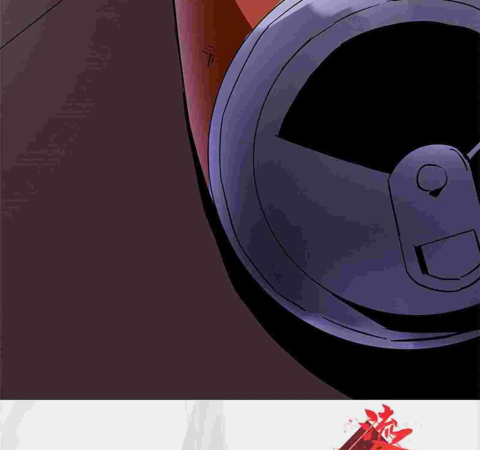 Read Super God Card Maker chapter 8 image 101 on Lezhin