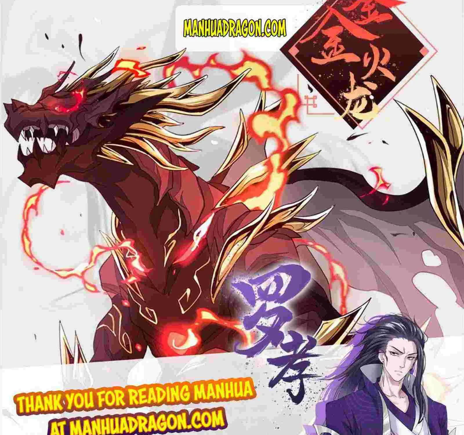 Read Super God Card Maker chapter 8 image 102 on Lezhin