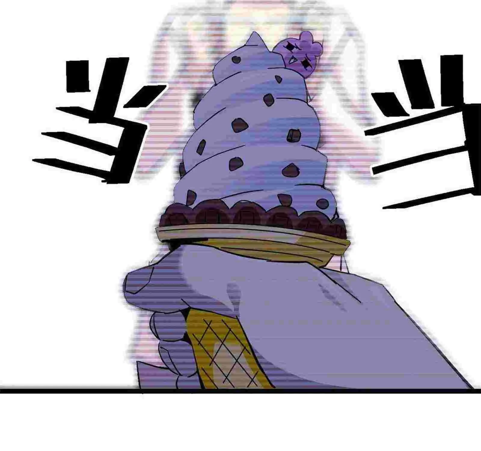 Read Super God Card Maker chapter 8 image 49 on Lezhin