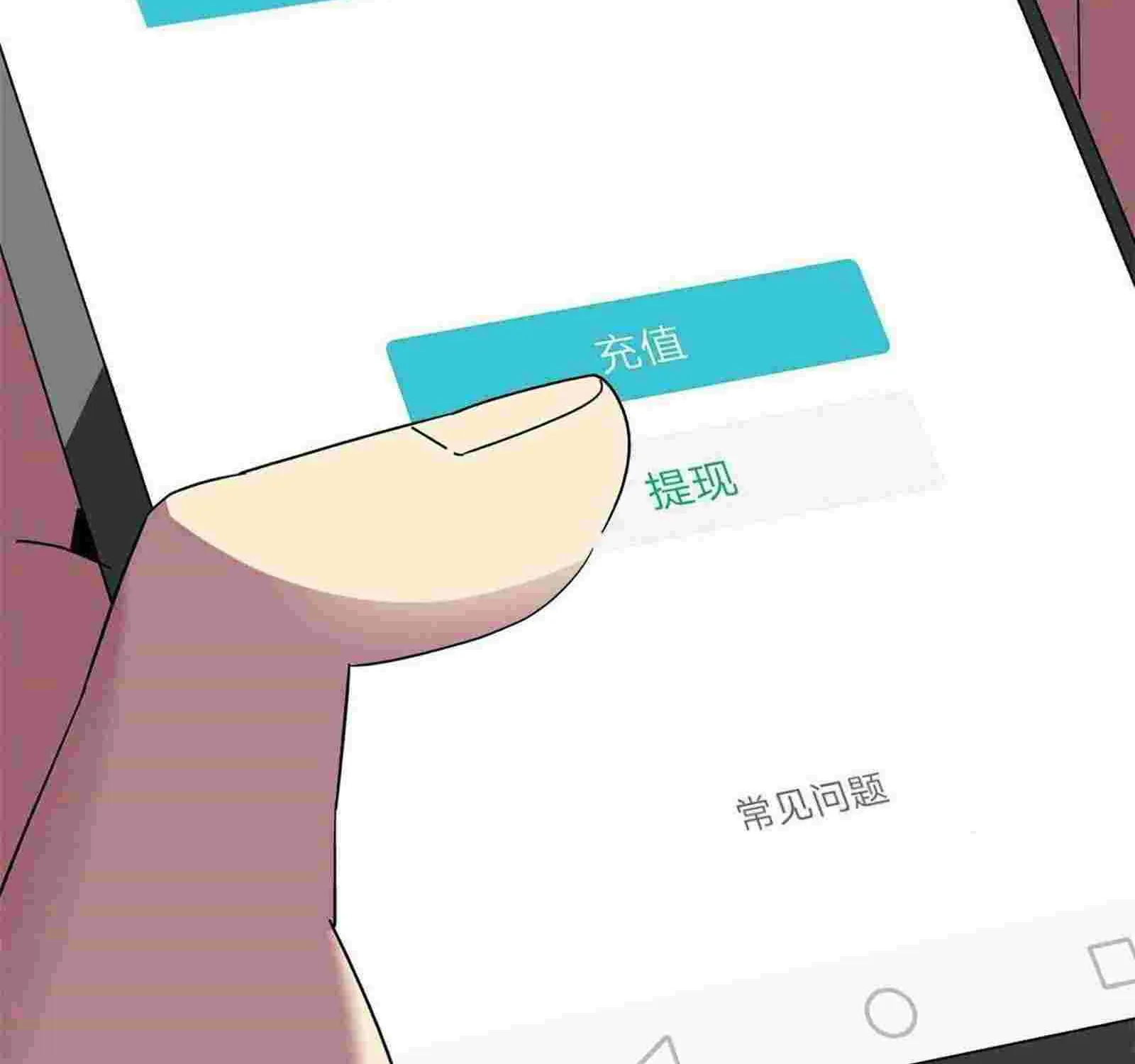Read Super God Card Maker chapter 8 image 65 on Lezhin