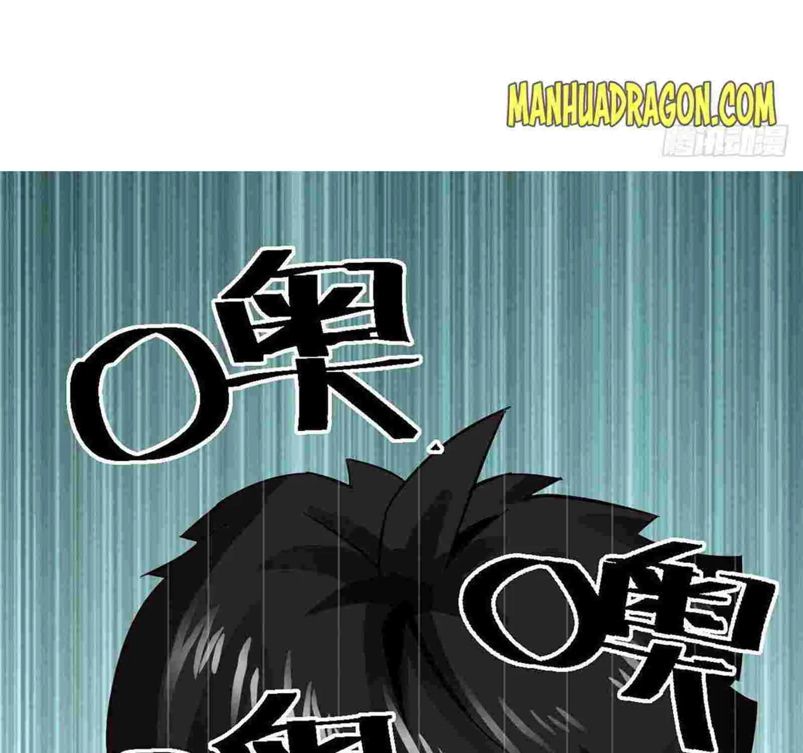 Read Super God Card Maker chapter 8 image 67 on Lezhin