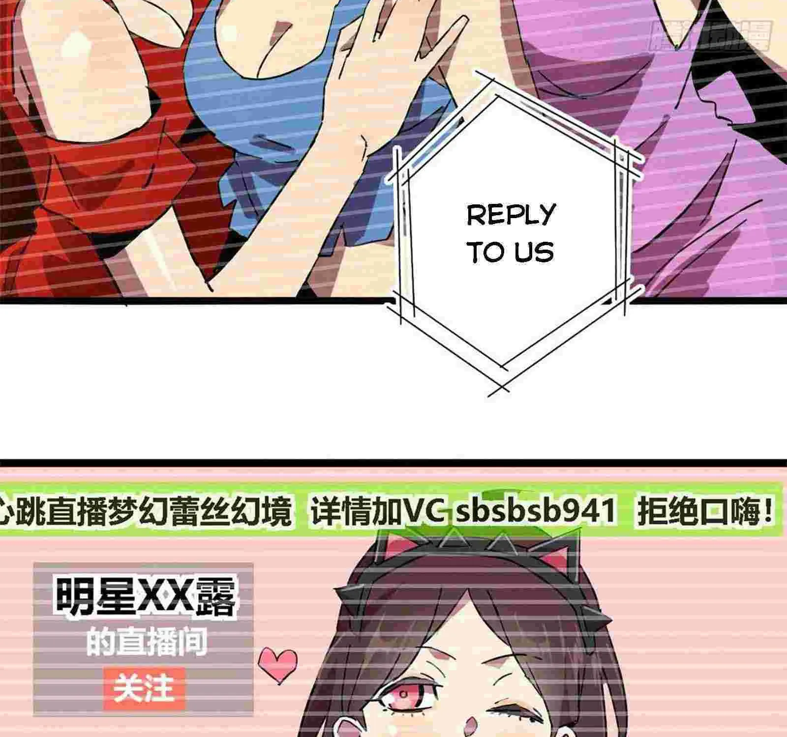 Read Super God Card Maker chapter 8 image 9 on Lezhin