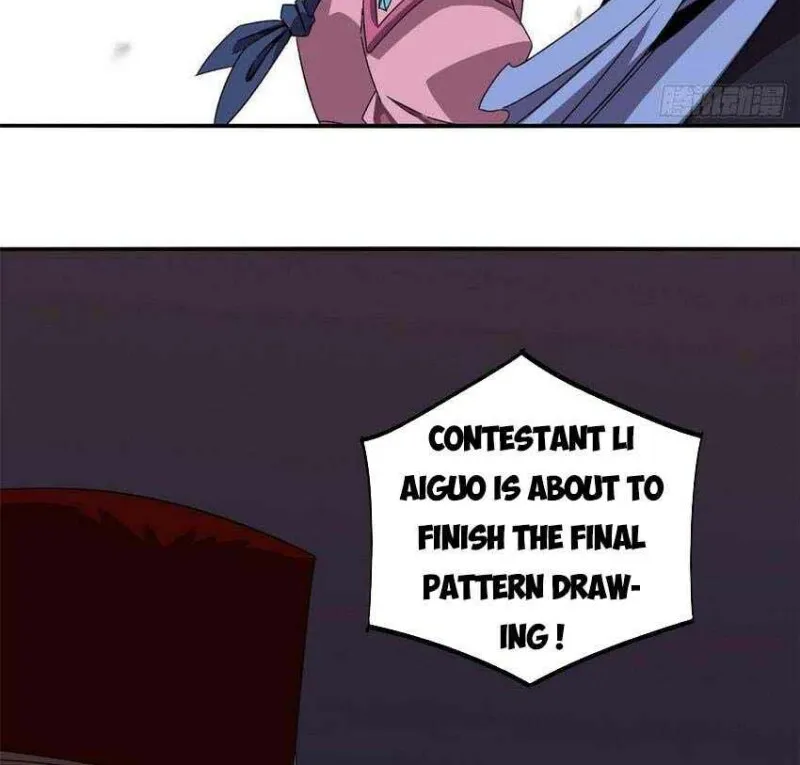 Read Super God Card Maker chapter 80 image 44 on Lezhin