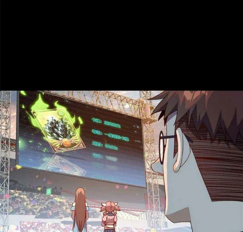 Read Super God Card Maker chapter 80 image 6 on Lezhin