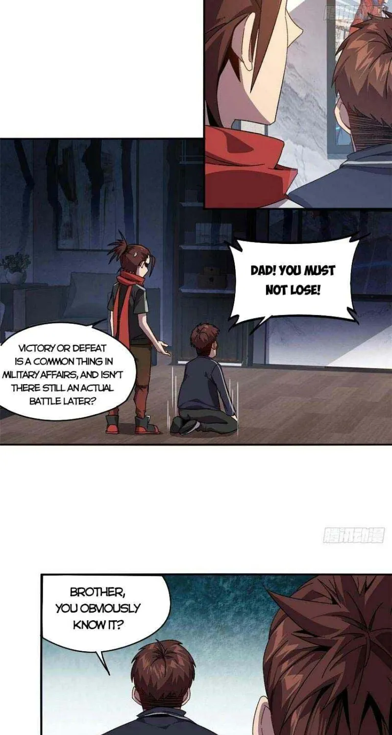 Read Super God Card Maker chapter 81 image 16 on Lezhin