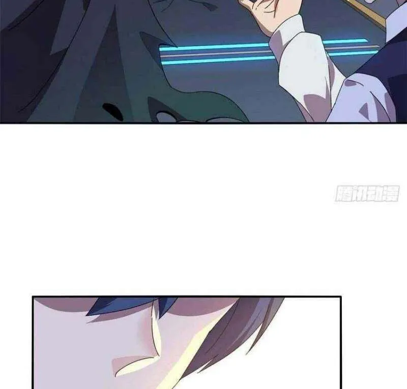 Read Super God Card Maker chapter 81 image 37 on Lezhin
