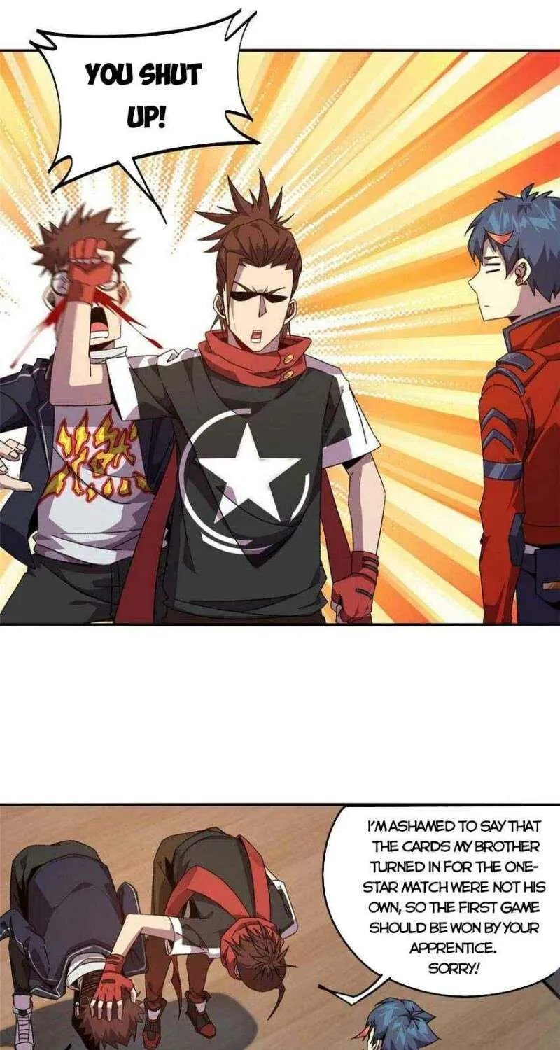 Read Super God Card Maker chapter 82 image 19 on Lezhin