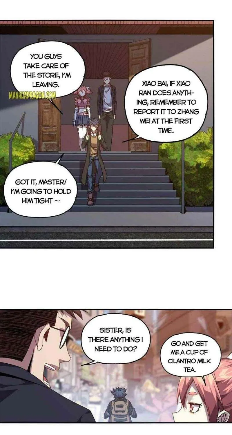 Read Super God Card Maker chapter 83 image 33 on Lezhin